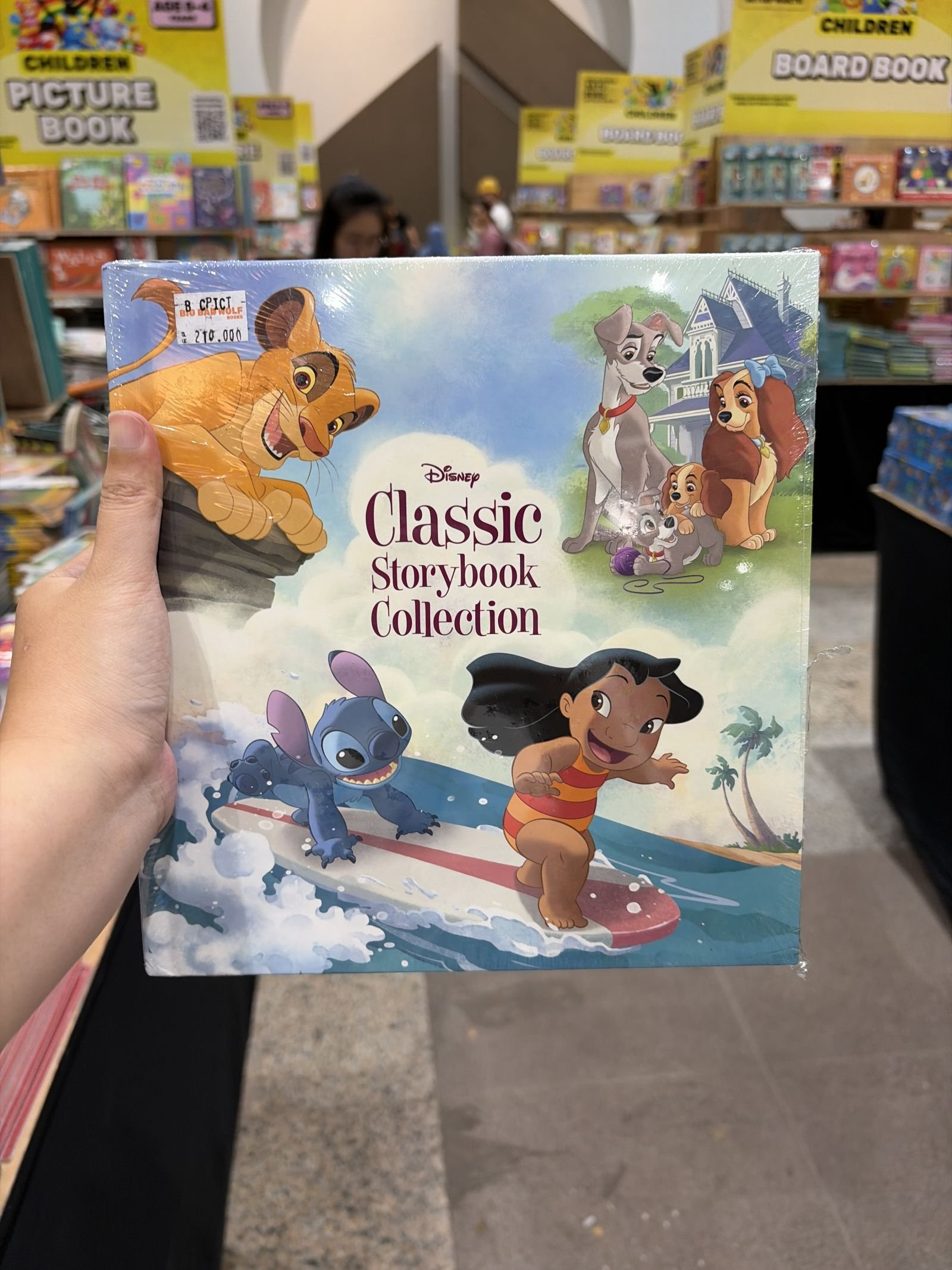 Disney Classic Storybook Collection (Refresh)