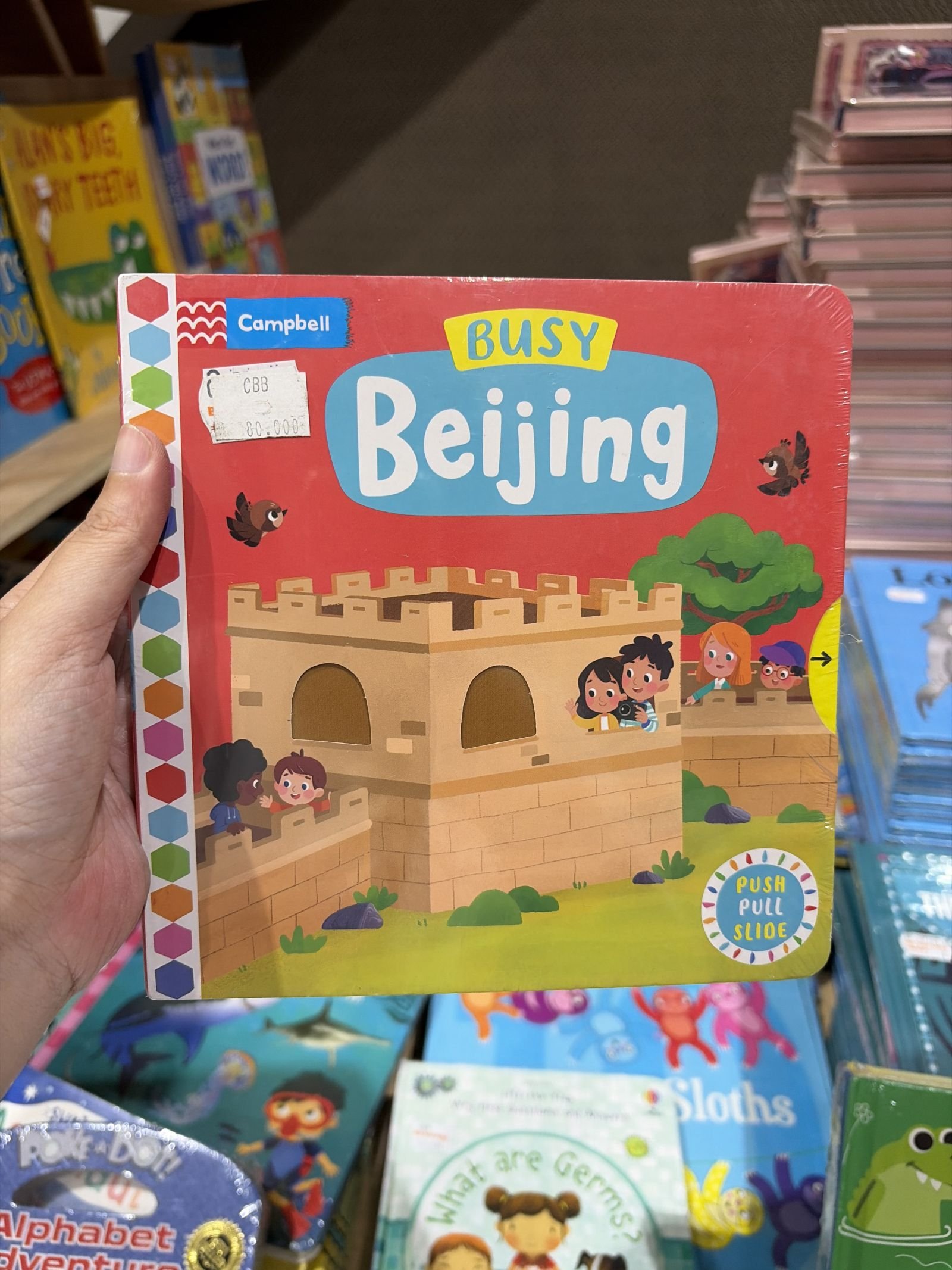 Busy Beijing