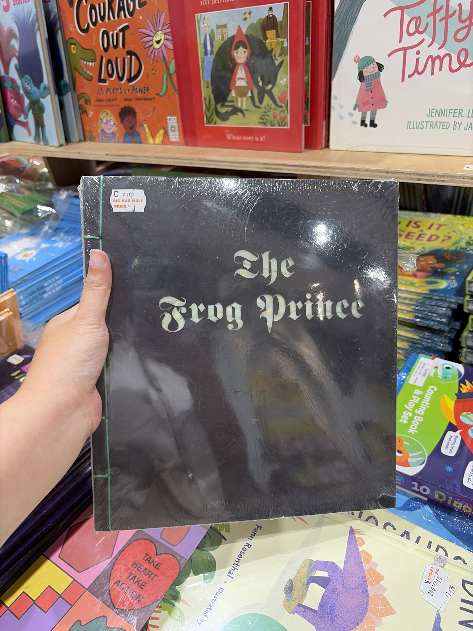 The Frog Prince