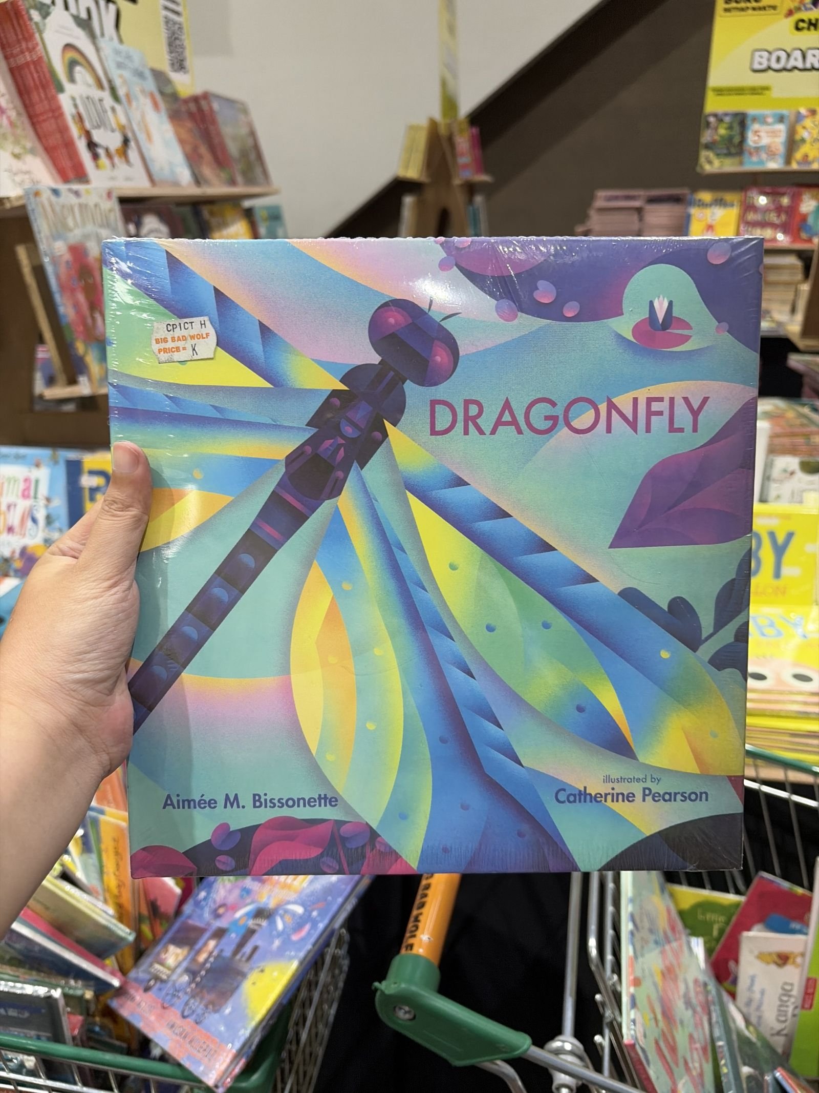 Dragonfly