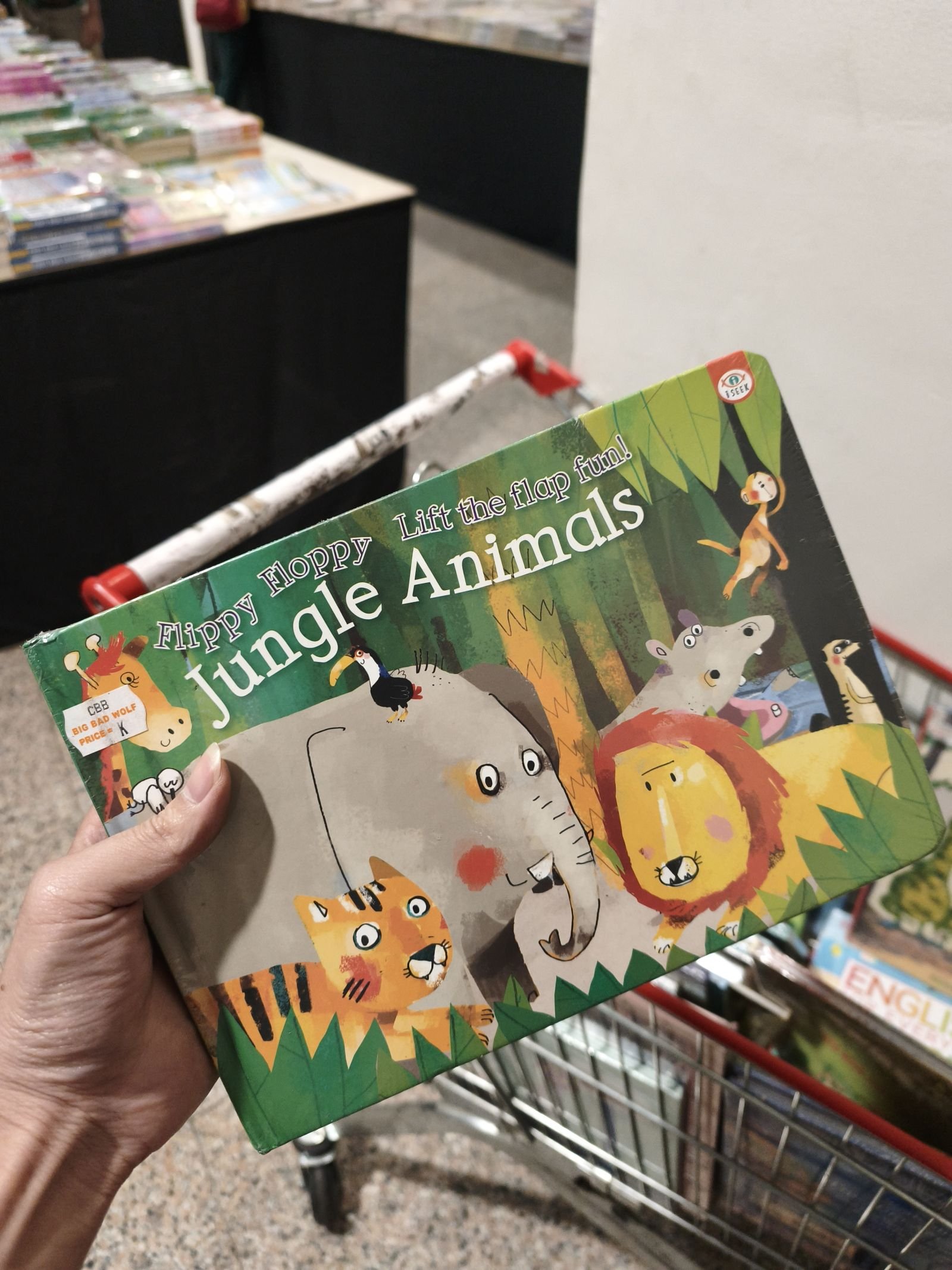 Jungle Animals