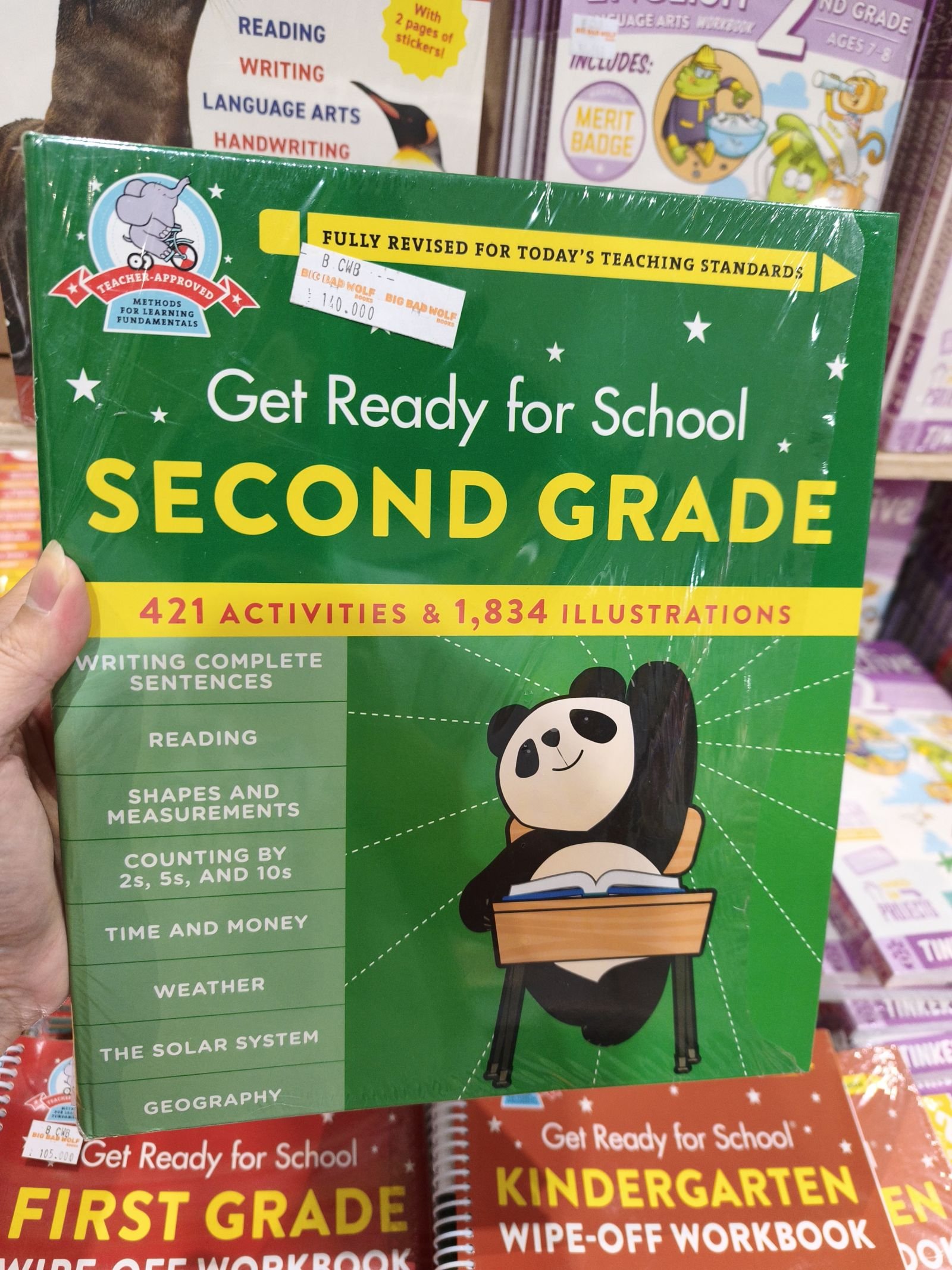 Get Ready for School: Second Grade (Revised and Updated)