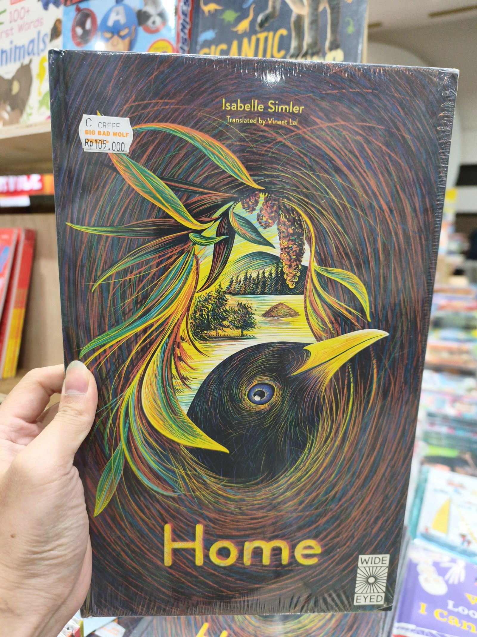 Home