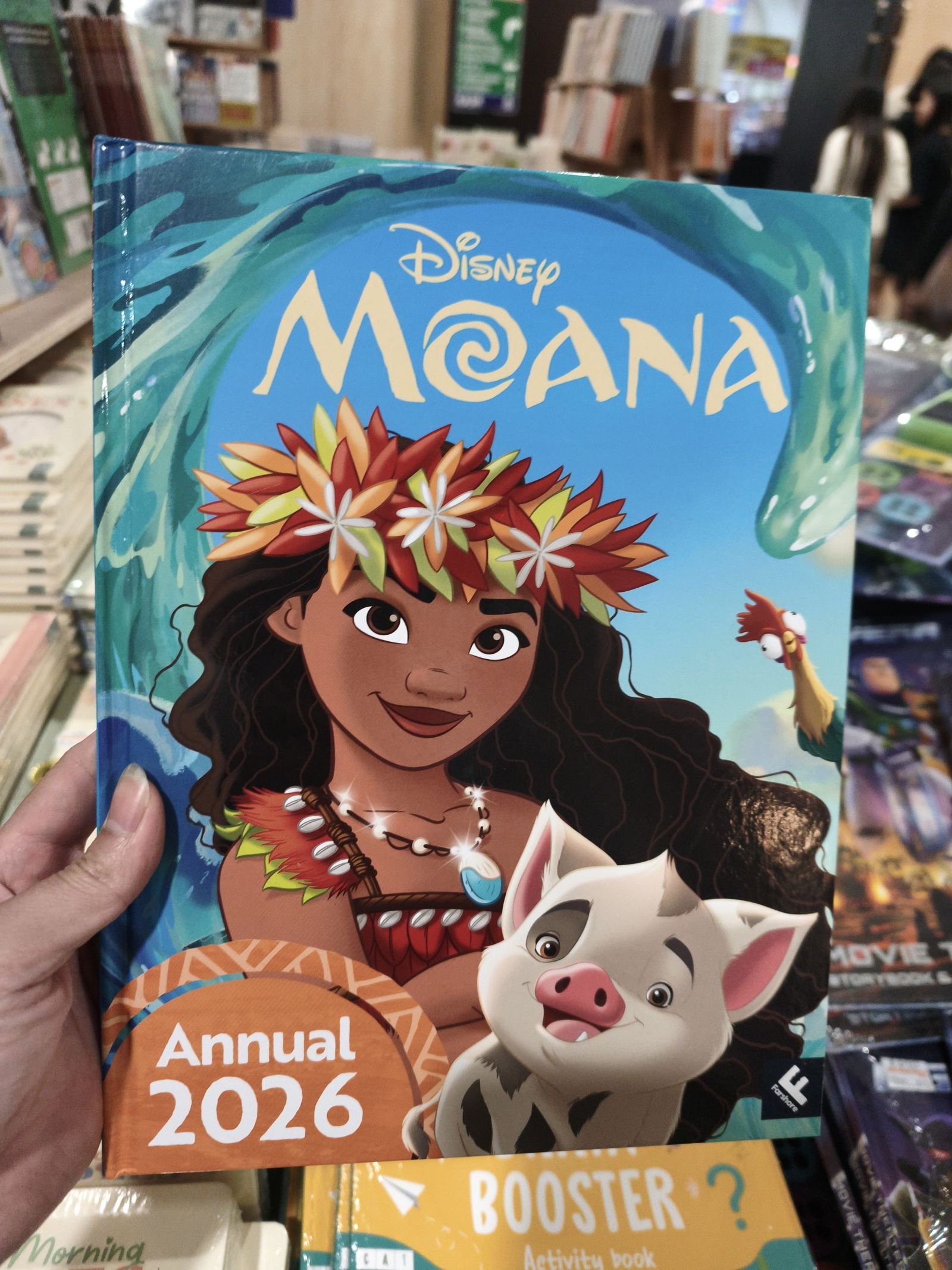 Disney Moana Annual 2026 Hb