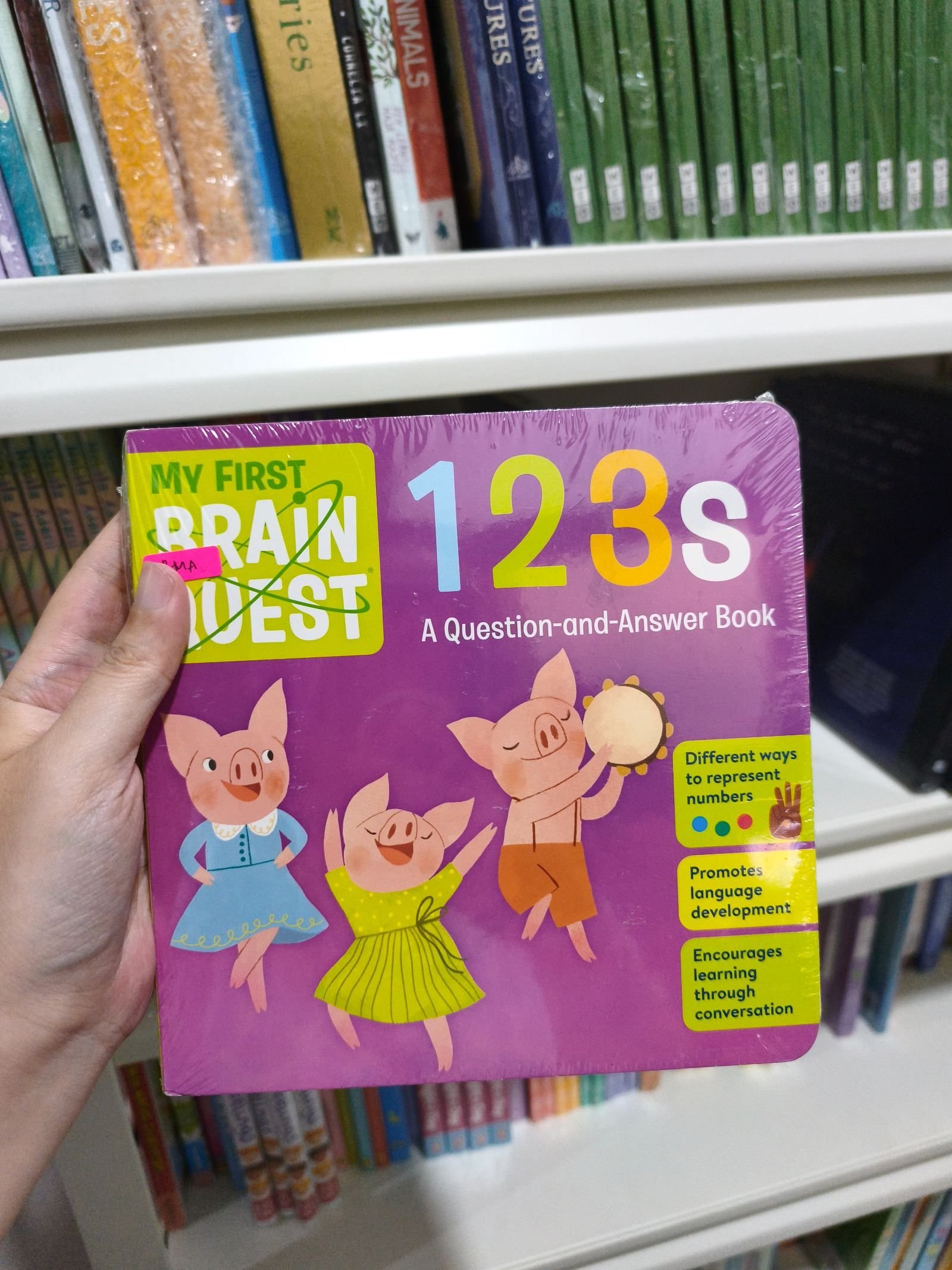 My First Brain Quest 123s
