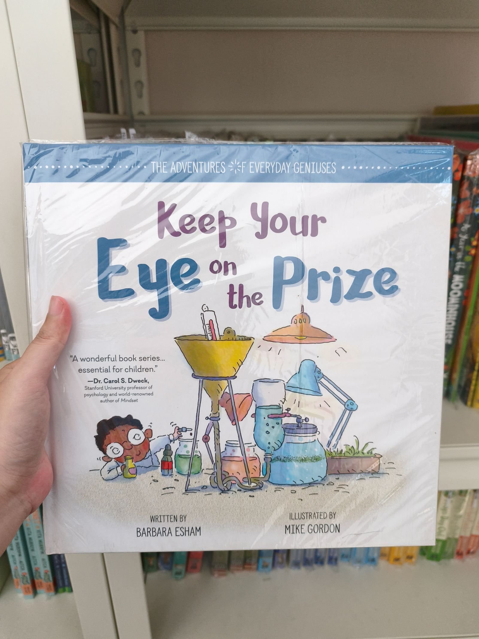 Keep Your Eye on the Prize