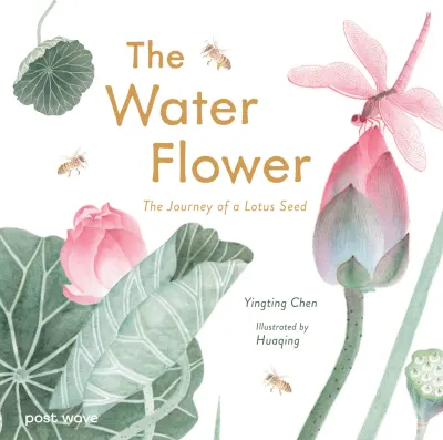 The Water Flower